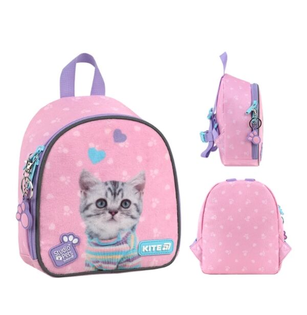 Рюкзак Kite SP26-538XXS Kids Studio Pets 22х20х9,см Ціна (цена) 667.00грн. | придбати  купити (купить) Рюкзак Kite SP26-538XXS Kids Studio Pets 22х20х9,см доставка по Украине, купить книгу, детские игрушки, компакт диски 0