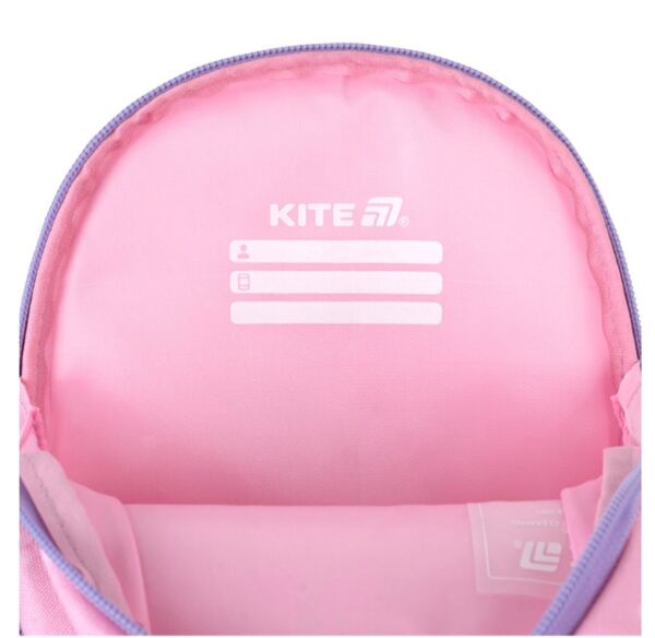 Рюкзак Kite SP26-538XXS Kids Studio Pets 22х20х9,см Ціна (цена) 667.00грн. | придбати  купити (купить) Рюкзак Kite SP26-538XXS Kids Studio Pets 22х20х9,см доставка по Украине, купить книгу, детские игрушки, компакт диски 6