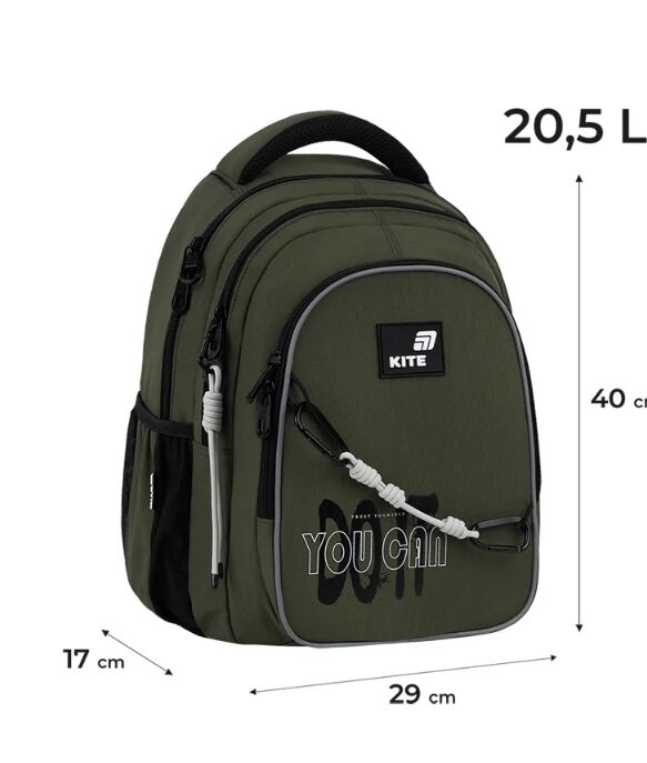 Рюкзак Kite Education Teens Trust Yourself 43x33x23 см K26-8001M-2 Ціна (цена) 2 397.60грн. | придбати  купити (купить) Рюкзак Kite Education Teens Trust Yourself 43x33x23 см K26-8001M-2 доставка по Украине, купить книгу, детские игрушки, компакт диски 1