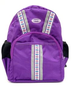 рюкзак детский  CFS 85651 Vyshyvanka classic violet рюкзак дошкольный размер 29*20*10см  к