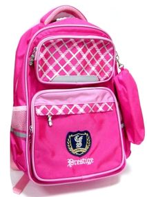 рюкзак школьный  CFS 86141 Prestige Royal pink 42*30*18см