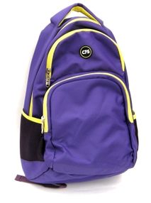 рюкзак молодіжний купити артикул CFS 86319 43*32*20см ціна