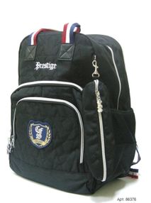 Рюкзак CFS 86376 з пеналом молодіжний 38*30*19см Рюкзак CFS 86376 з пеналом молодіжний 38*30*19см