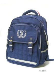 Рюкзак CFS 86533 Prestige LED Royal blue школьный 38*29*13см Рюкзак CFS 86533 Prestige LED Royal blue школьный 38*29*13см