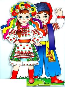 набір для оформлення залу українці    11105021У набір для оформлення залу українці    11105021У