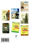 українська мова 5-11 клас збірник диктантів Ціна (цена) 31.90грн. | придбати  купити (купить) українська мова 5-11 клас збірник диктантів доставка по Украине, купить книгу, детские игрушки, компакт диски 12