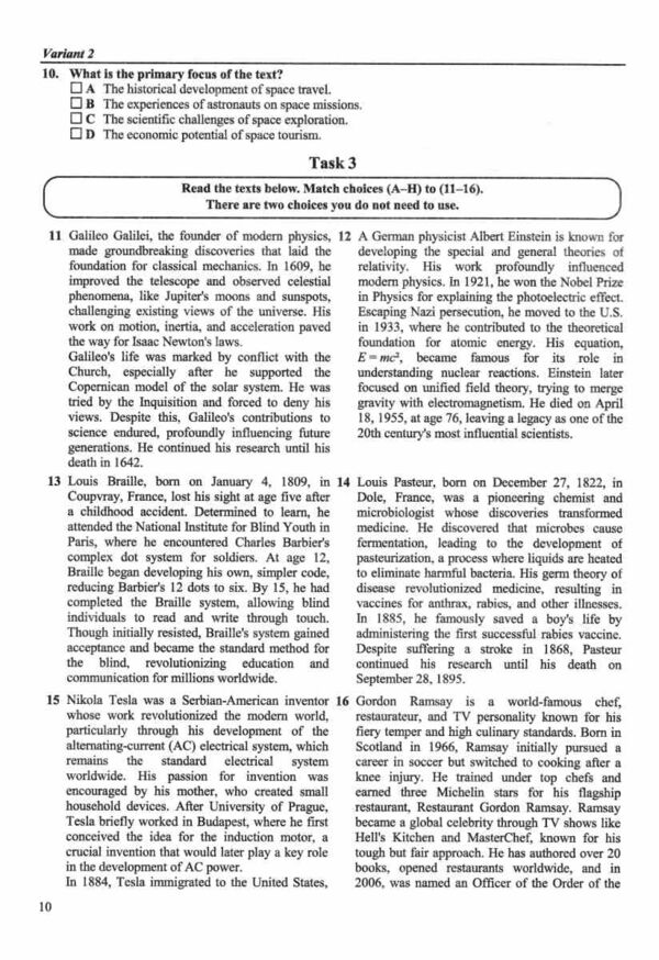 НМТ 2026 Англійська мова Тестові завд у форматі НМТ Камінська Ціна (цена) 80.00грн. | придбати  купити (купить) НМТ 2026 Англійська мова Тестові завд у форматі НМТ Камінська доставка по Украине, купить книгу, детские игрушки, компакт диски 3 НМТ 2026 Англійська мова Тестові завд у форматі НМТ Камінська Ціна (цена) 80.00грн. | придбати  купити (купить) НМТ 2026 Англійська мова Тестові завд у форматі НМТ Камінська доставка по Украине, купить книгу, детские игрушки, компакт диски 3