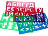 набір трафаретів Е61420 алфавіт цифри звірята розмір 30х18 см    Economix Ціна (цена) 27.90грн. | придбати  купити (купить) набір трафаретів Е61420 алфавіт цифри звірята розмір 30х18 см    Economix доставка по Украине, купить книгу, детские игрушки, компакт диски 1