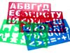набір трафаретів Е61420 алфавіт цифри звірята розмір 30х18 см    Economix Ціна (цена) 27.90грн. | придбати  купити (купить) набір трафаретів Е61420 алфавіт цифри звірята розмір 30х18 см    Economix доставка по Украине, купить книгу, детские игрушки, компакт диски 0