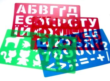 набір трафаретів Е61420 алфавіт цифри звірята розмір 30х18 см    Economix Ціна (цена) 27.90грн. | придбати  купити (купить) набір трафаретів Е61420 алфавіт цифри звірята розмір 30х18 см    Economix доставка по Украине, купить книгу, детские игрушки, компакт диски 0