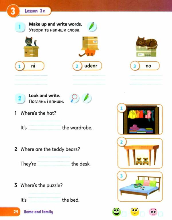 зошит з англійської мови 2 клас до підручника мітчелл smart junior робочий зошит Ціна (цена) 104.00грн. | придбати  купити (купить) зошит з англійської мови 2 клас до підручника мітчелл smart junior робочий зошит доставка по Украине, купить книгу, детские игрушки, компакт диски 3