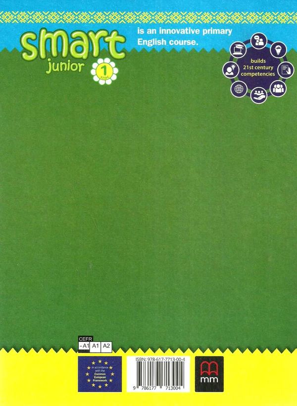 smart junior 1 підручник  student's book твердий Ціна (цена) 261.00грн. | придбати  купити (купить) smart junior 1 підручник  student's book твердий доставка по Украине, купить книгу, детские игрушки, компакт диски 6