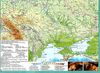атлас 11 клас географія географічний простір україни ІПТ Ціна (цена) 124.00грн. | придбати  купити (купить) атлас 11 клас географія географічний простір україни ІПТ доставка по Украине, купить книгу, детские игрушки, компакт диски 2