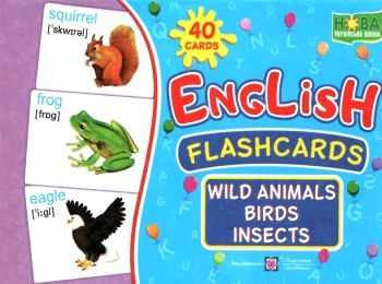 англійська мова картки дикі тварини птахи НУШ англійська мова картки дикі тварини птахи НУШ