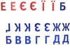 комплект наочності демонстраційний матеріал весела абетка паровоз Ціна (цена) 99.00грн. | придбати  купити (купить) комплект наочності демонстраційний матеріал весела абетка паровоз доставка по Украине, купить книгу, детские игрушки, компакт диски 3