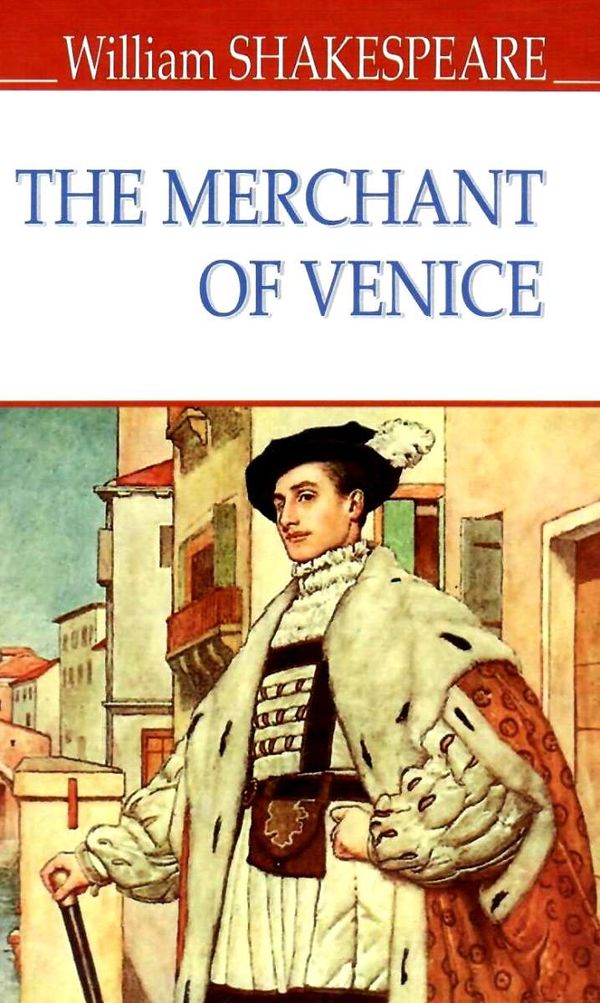 shakespeare the merchant of venice книга    = шекспір венеційський купець на ан Ціна (цена) 176.10грн. | придбати  купити (купить) shakespeare the merchant of venice книга    = шекспір венеційський купець на ан доставка по Украине, купить книгу, детские игрушки, компакт диски 1