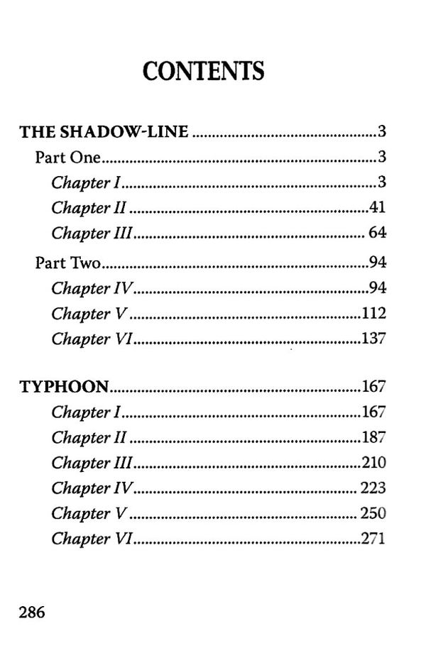 conrad the shadow-line typhoon книга    = конрад межа тіні тайфун книга купити Ціна (цена) 269.10грн. | придбати  купити (купить) conrad the shadow-line typhoon книга    = конрад межа тіні тайфун книга купити доставка по Украине, купить книгу, детские игрушки, компакт диски 3