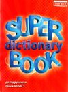 quick minds 1 super dictionary book Ціна (цена) 60.84грн. | придбати  купити (купить) quick minds 1 super dictionary book доставка по Украине, купить книгу, детские игрушки, компакт диски 0