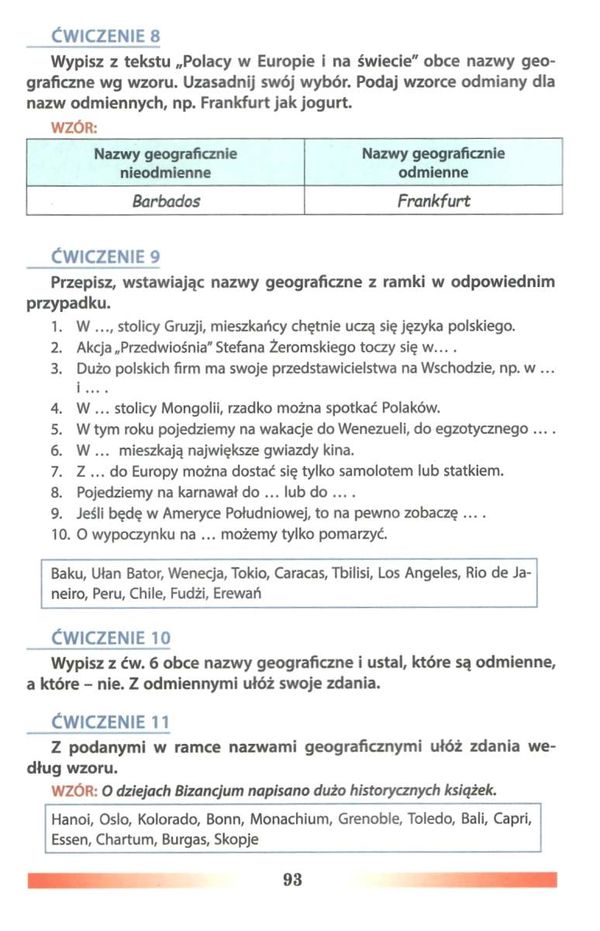 польська мова 10 клас 6 рік навчання Ціна (цена) 275.00грн. | придбати  купити (купить) польська мова 10 клас 6 рік навчання доставка по Украине, купить книгу, детские игрушки, компакт диски 5