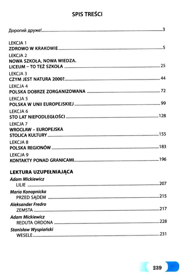 польська мова 9 клас 5 рік навчання підручник Ціна (цена) 280.00грн. | придбати  купити (купить) польська мова 9 клас 5 рік навчання підручник доставка по Украине, купить книгу, детские игрушки, компакт диски 3