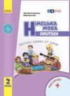 німецька мова 2 клас 2-й рік навчання підручник Deutsch lernen ist super! нуш Ціна (цена) 466.50грн. | придбати купити (купить) німецька мова 2 клас 2-й рік навчання підручник Deutsch lernen ist super! нуш доставка по Украине, купить книгу, детские игрушки, компакт диски 0 німецька мова 2 клас 2-й рік навчання підручник Deutsch lernen ist super! нуш Ціна (цена) 466.50грн. | придбати купити (купить) німецька мова 2 клас 2-й рік навчання підручник Deutsch lernen ist super! нуш доставка по Украине, купить книгу, детские игрушки, компакт диски 0