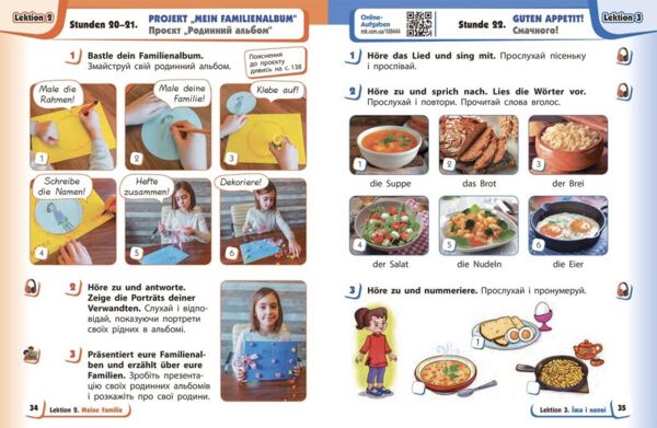 німецька мова 2 клас 2-й рік навчання підручник Deutsch lernen ist super! нуш Ціна (цена) 466.50грн. | придбати  купити (купить) німецька мова 2 клас 2-й рік навчання підручник Deutsch lernen ist super! нуш доставка по Украине, купить книгу, детские игрушки, компакт диски 4