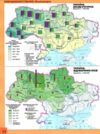атлас 8 географія україни у світі природа природокористування нуш Ціна (цена) 85.00грн. | придбати  купити (купить) атлас 8 географія україни у світі природа природокористування нуш доставка по Украине, купить книгу, детские игрушки, компакт диски 2