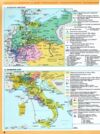 Атлас 9 клас історія України та Всесвітня історія НУШ Ціна (цена) 80.00грн. | придбати  купити (купить) Атлас 9 клас історія України та Всесвітня історія НУШ доставка по Украине, купить книгу, детские игрушки, компакт диски 2