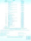 контурні карти 10 клас географія регіони та країни контурна карта Оріон Ціна (цена) 38.25грн. | придбати  купити (купить) контурні карти 10 клас географія регіони та країни контурна карта Оріон доставка по Украине, купить книгу, детские игрушки, компакт диски 4