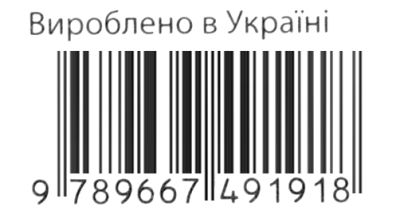 правильно неправильно у магазині (навчальні пазли з наліпками)     (Кенг Ціна (цена) 68.90грн. | придбати  купити (купить) правильно неправильно у магазині (навчальні пазли з наліпками)     (Кенг доставка по Украине, купить книгу, детские игрушки, компакт диски 3