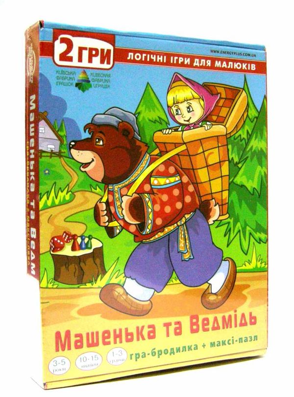 гра 2в1 машенька та ведмідь    (гра-бродилка + максі-пазл) Ціна (цена) 58.90грн. | придбати  купити (купить) гра 2в1 машенька та ведмідь    (гра-бродилка + максі-пазл) доставка по Украине, купить книгу, детские игрушки, компакт диски 1