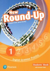Round-Up NEW 1 SB "PEARSON" Round-Up NEW 1 SB "PEARSON"
