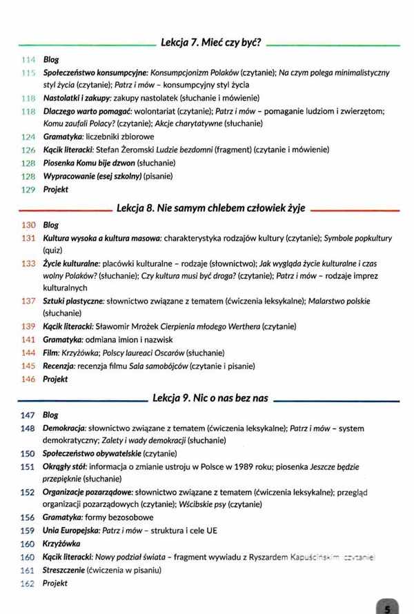 польська мова 11 клас 7 рік навчання Ціна (цена) 213.00грн. | придбати  купити (купить) польська мова 11 клас 7 рік навчання доставка по Украине, купить книгу, детские игрушки, компакт диски 5