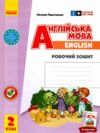 зошит з англійської мови 2 клас до підручника Start Up! Ціна (цена) 127.50грн. | придбати  купити (купить) зошит з англійської мови 2 клас до підручника Start Up! доставка по Украине, купить книгу, детские игрушки, компакт диски 0
