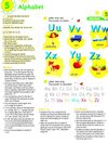 smart junior 1 teacher's book TB for Ukraine книга для вчителя Mitchell Ціна (цена) 454.20грн. | придбати  купити (купить) smart junior 1 teacher's book TB for Ukraine книга для вчителя Mitchell доставка по Украине, купить книгу, детские игрушки, компакт диски 5