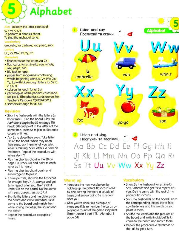 smart junior 1 teacher's book TB for Ukraine книга для вчителя Mitchell Ціна (цена) 454.20грн. | придбати  купити (купить) smart junior 1 teacher's book TB for Ukraine книга для вчителя Mitchell доставка по Украине, купить книгу, детские игрушки, компакт диски 5