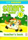 smart junior 1 teacher's book TB for Ukraine книга для вчителя Mitchell Ціна (цена) 369.72грн. | придбати  купити (купить) smart junior 1 teacher's book TB for Ukraine книга для вчителя Mitchell доставка по Украине, купить книгу, детские игрушки, компакт диски 1