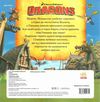 як приборкати дракона історії ігри драконів книга Ціна (цена) 28.90грн. | придбати  купити (купить) як приборкати дракона історії ігри драконів книга доставка по Украине, купить книгу, детские игрушки, компакт диски 4