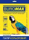 папір офісний Buromax а4 80г/м2 Intensiv 50 аркушів жовтий 2721350-0 Ціна (цена) 61.10грн. | придбати  купити (купить) папір офісний Buromax а4 80г/м2 Intensiv 50 аркушів жовтий 2721350-0 доставка по Украине, купить книгу, детские игрушки, компакт диски 0