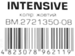 папір офісний Buromax а4 80г/м2 Intensiv 50 аркушів жовтий 2721350-0 Ціна (цена) 61.10грн. | придбати  купити (купить) папір офісний Buromax а4 80г/м2 Intensiv 50 аркушів жовтий 2721350-0 доставка по Украине, купить книгу, детские игрушки, компакт диски 2