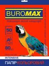 бумага офисная buromax а4 80г/м2 Intensiv 50 листов красная BM.2721350-05 Ціна (цена) 58.80грн. | придбати  купити (купить) бумага офисная buromax а4 80г/м2 Intensiv 50 листов красная BM.2721350-05 доставка по Украине, купить книгу, детские игрушки, компакт диски 0