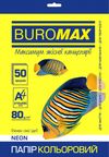 бумага офисная Buromax а4 80г/м2 Neon 50 листов желтая    артикул 2721550-08 Ціна (цена) 54.60грн. | придбати  купити (купить) бумага офисная Buromax а4 80г/м2 Neon 50 листов желтая    артикул 2721550-08 доставка по Украине, купить книгу, детские игрушки, компакт диски 1