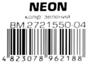 бумага офисная Buromax а4 80г/м2 Neon 50 листов зеленая    артикул 2721550-04 Ціна (цена) 58.80грн. | придбати  купити (купить) бумага офисная Buromax а4 80г/м2 Neon 50 листов зеленая    артикул 2721550-04 доставка по Украине, купить книгу, детские игрушки, компакт диски 2