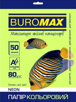 бумага офисная Buromax а4 80г/м2 Neon 50 листов зеленая    артикул 2721550-04 Ціна (цена) 58.80грн. | придбати  купити (купить) бумага офисная Buromax а4 80г/м2 Neon 50 листов зеленая    артикул 2721550-04 доставка по Украине, купить книгу, детские игрушки, компакт диски 0