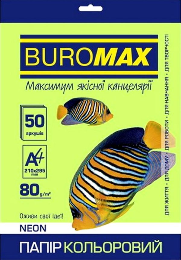 бумага офисная Buromax а4 80г/м2 Neon 50 листов зеленая    артикул 2721550-04 Ціна (цена) 58.80грн. | придбати  купити (купить) бумага офисная Buromax а4 80г/м2 Neon 50 листов зеленая    артикул 2721550-04 доставка по Украине, купить книгу, детские игрушки, компакт диски 1