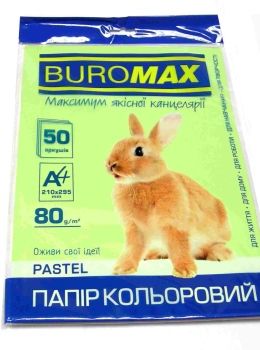 папір кольоровийй Buromax а4 80г/м2 Pastel mix 50 листов 5 цветов   артикул Ціна (цена) 52.30грн. | придбати  купити (купить) папір кольоровийй Buromax а4 80г/м2 Pastel mix 50 листов 5 цветов   артикул доставка по Украине, купить книгу, детские игрушки, компакт диски 0