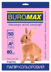 папір офісний кольоровий Buromax а4 80г/м2 Pastel mix 50 листов 5 цветов   артикул
