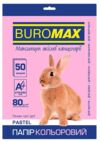 папір кольоровийй Buromax а4 80г/м2 Pastel mix 50 листов 5 цветов   артикул Ціна (цена) 52.80грн. | придбати  купити (купить) папір кольоровийй Buromax а4 80г/м2 Pastel mix 50 листов 5 цветов   артикул доставка по Украине, купить книгу, детские игрушки, компакт диски 0