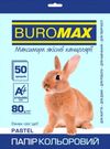 бумага офисная Buromax а4 80г/м2 Pastel 50 листов голубая    артикул 2721250-14 Ціна (цена) 50.60грн. | придбати  купити (купить) бумага офисная Buromax а4 80г/м2 Pastel 50 листов голубая    артикул 2721250-14 доставка по Украине, купить книгу, детские игрушки, компакт диски 0