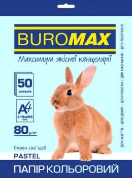 бумага офисная Buromax а4 80г/м2 Pastel 50 листов голубая    артикул 2721250-14 Ціна (цена) 50.10грн. | придбати  купити (купить) бумага офисная Buromax а4 80г/м2 Pastel 50 листов голубая    артикул 2721250-14 доставка по Украине, купить книгу, детские игрушки, компакт диски 0